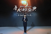 GNEV10 | 广汽新能源Aion LX获唯一年度汽车大奖