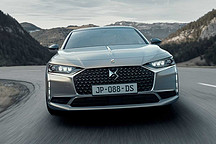 DS發(fā)布旗艦轎車DS9 1.6T插混動(dòng)力 車長(zhǎng)近5米