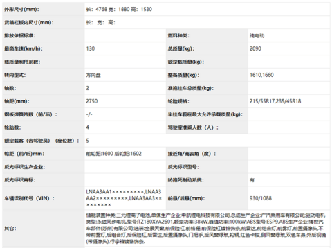 微信图片_20200312212055.png