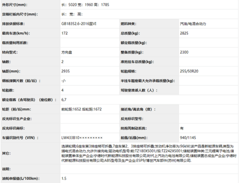 微信图片_20200312162421.png