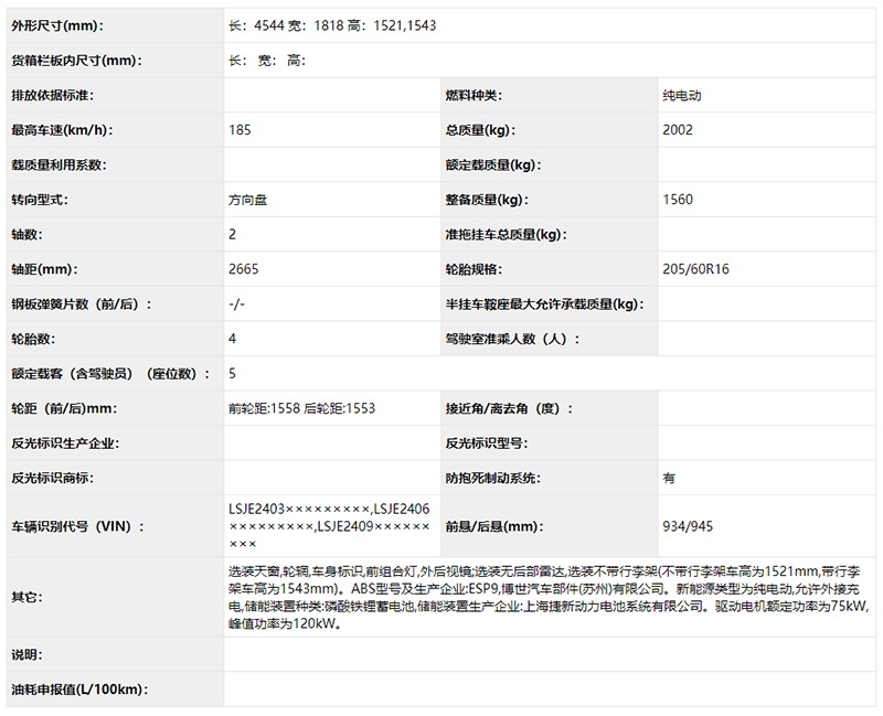 微信圖片_20200312214913.png