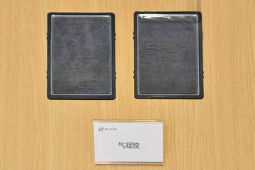 动力电池的铠甲不止是断钢针的电池包