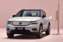 第11批新车目录：汉EV推535km续航版本 白猫新增磷酸铁锂版本