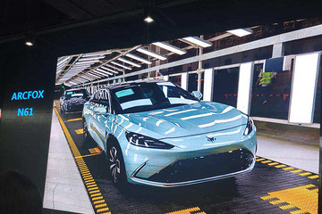 12批目录：ARCFOX αS能量密度194Wh/kg，上汽系要把小车做到极致