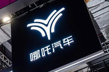 合眾汽車為什么能沖擊新勢力銷量TOP2？