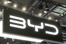 比亞迪全新混動技術(shù)專利公布，行星排加工制造將成主要難關(guān)