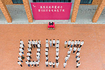 華霆動力第100萬臺動力電池總成 下線