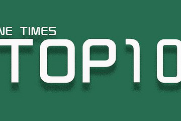 11月新能源乘用车销量：奔奔合肥工厂技改后销量会有新变化吗