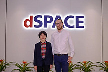 dSPACE：仿真和驗證解決方案的技術領導者
