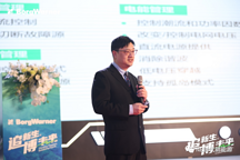 對(duì)話博格華納潘非博士：從車輪到電網(wǎng)，如何構(gòu)建能源互聯(lián)網(wǎng)