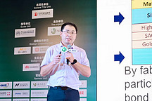 麥德美愛法代鵬：三年后SiC將大規(guī)模上車，與之匹配的一定是燒結(jié)銀