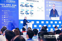 地平線余凱：智能駕駛計算需回歸理性