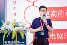 王榮：塞拉尼斯工程材料在新能源汽車電機電控上的全新解決方案