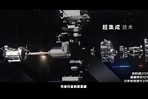 為極致降本而生的多合一： OEM自制達到新高峰，Tier 1將何去何從？