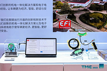 艾菲汽車：發動機傳感器TOP，如何打入電機傳感器市場？
