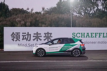舍弗勒的又一個五年：不舍寸功，“智”與“電”都要領先