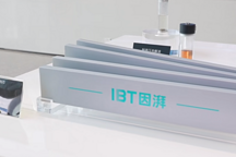 廣汽埃安首款方形LFP電芯下線 36GWh產能規劃慌了誰？