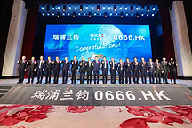 重壓LFP 供應商龍蟠科技變股東 瑞浦蘭鈞募資逾20億港股上市