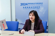 博世張穎：不能辜負(fù)中國消費者對新技術(shù)的期望