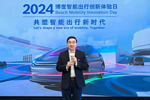 2024，博世的創(chuàng)新與堅守