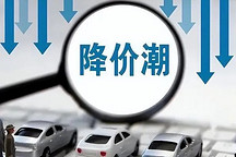 “電比油低”，誰還會買燃油車呢？