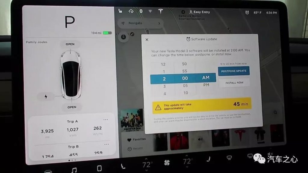 汽車OTA的前世今生