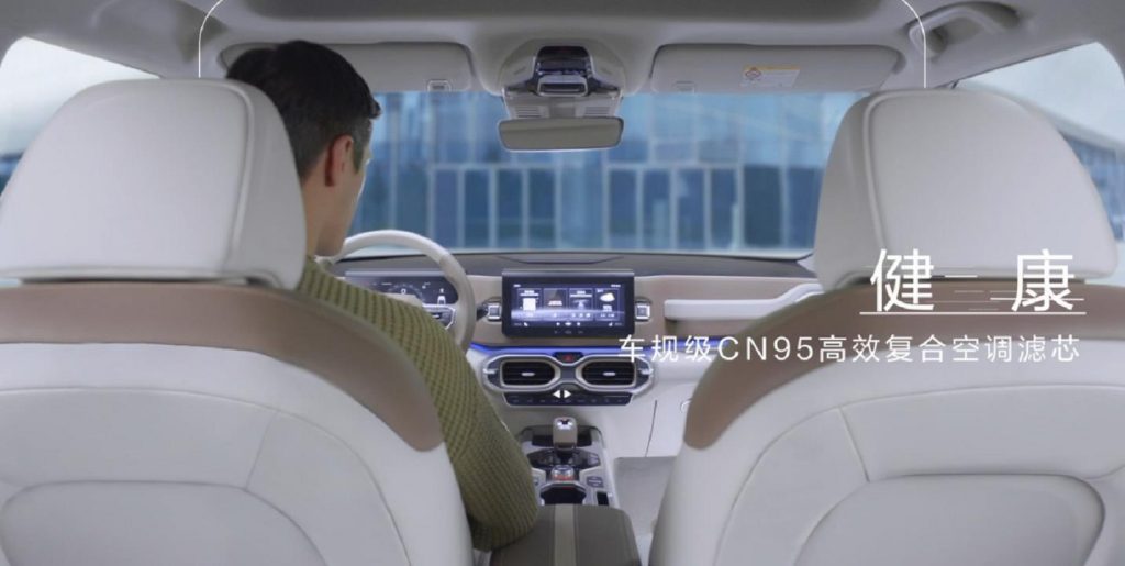 吉利ICON“口罩”下的造車術(shù)