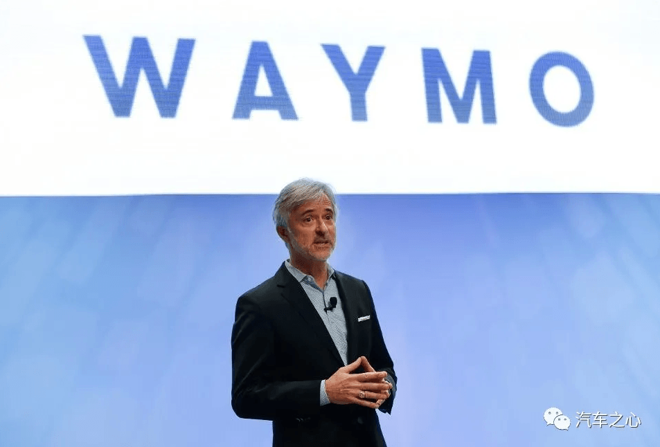 Waymo融資22.5億美金背后的邏輯與歷史