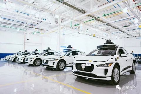 体验中国5家头部公司的robotaxi 自动驾驶出租车发展到哪一步了 第一电动网