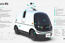 第一家“吃螃蟹”的自动驾驶公司，Nuro无人配送车获上路豁免权