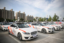 估值20亿美金？传滴滴自动驾驶拆分后首获投资