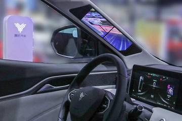 “透明A柱”量產(chǎn)背后暗藏哪些玄機？