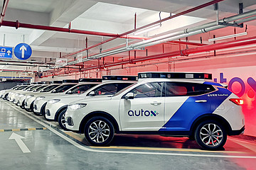上海也开放Robotaxi打车服务啦！高德宣布接入AutoX无人车，首批免费体验