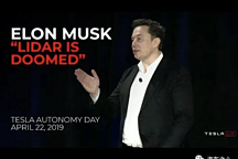 千倍成本压缩！特斯拉开发虚拟激光雷达，替代最贵自动驾驶传感器