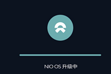 2年39个版本更新，蔚来自研FOTA技术，掌控智能汽车进化的奥秘