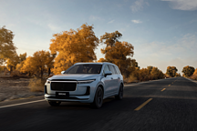 理想的三季报背后：极致省钱，极致花钱