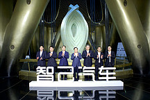 揭秘上汽高端品牌：融资超百亿，阿里入局，首款车明年1月发布