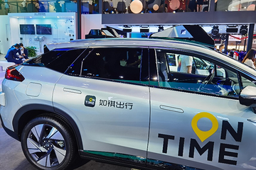 激光雷达商用新进展：广汽下一代RoboTaxi用上MEMS激光雷达