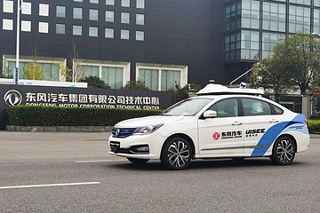 逆势融资10亿元，这家公司在中国最先实现“无人驾驶”商业化