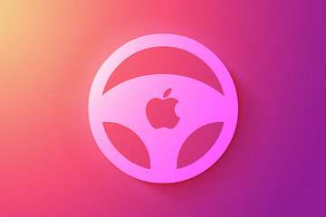 苹果汽车：神秘的“王炸”