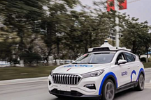 百度搭乘Apollo快车驶入新时代，AI第一股亟待价值重估