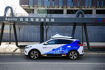 百度自動駕駛最新進展：下代無人車6月量產，Robotaxi服務將迎來業(yè)界大咖