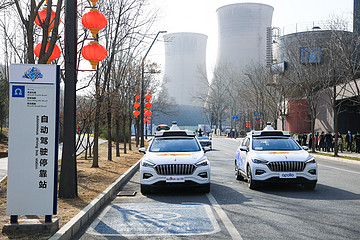 造車、技術(shù)量產(chǎn)、共享無(wú)人車，Apollo商業(yè)化三級(jí)火箭