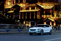 极星2：我也有一身黑科技