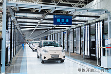 五年內(nèi)沖擊80萬臺年銷量，零跑汽車的底牌、路徑和風(fēng)險(xiǎn)