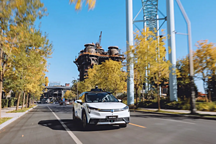 國(guó)內(nèi)首試百度Apollo Moon 極狐版新無(wú)人車