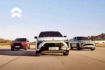 没人再问净亏损，蔚来Q3电话会谈的全是：扩张、提速、新平台