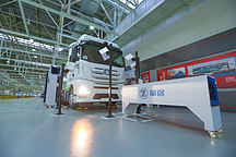 摯途科技首輪融資超億元   國家隊領投