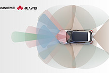 MINIEYE基于华为MDC 610打造的 L2++系统亮相