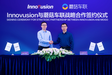 Innovusion与蘑菇车联战略合作，加速高级自动驾驶落地